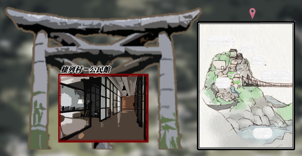 CoC【つまさき奇談／褄列奇談】非公式部屋素材／中文