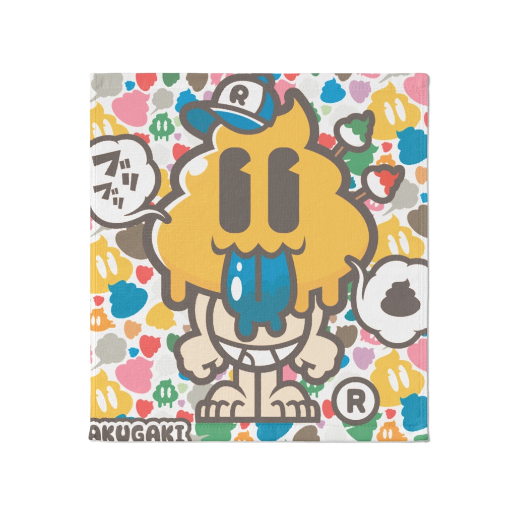 ウンティーくんタオル大
