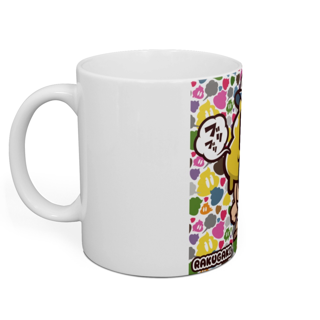 ウンティーくんマグカップ