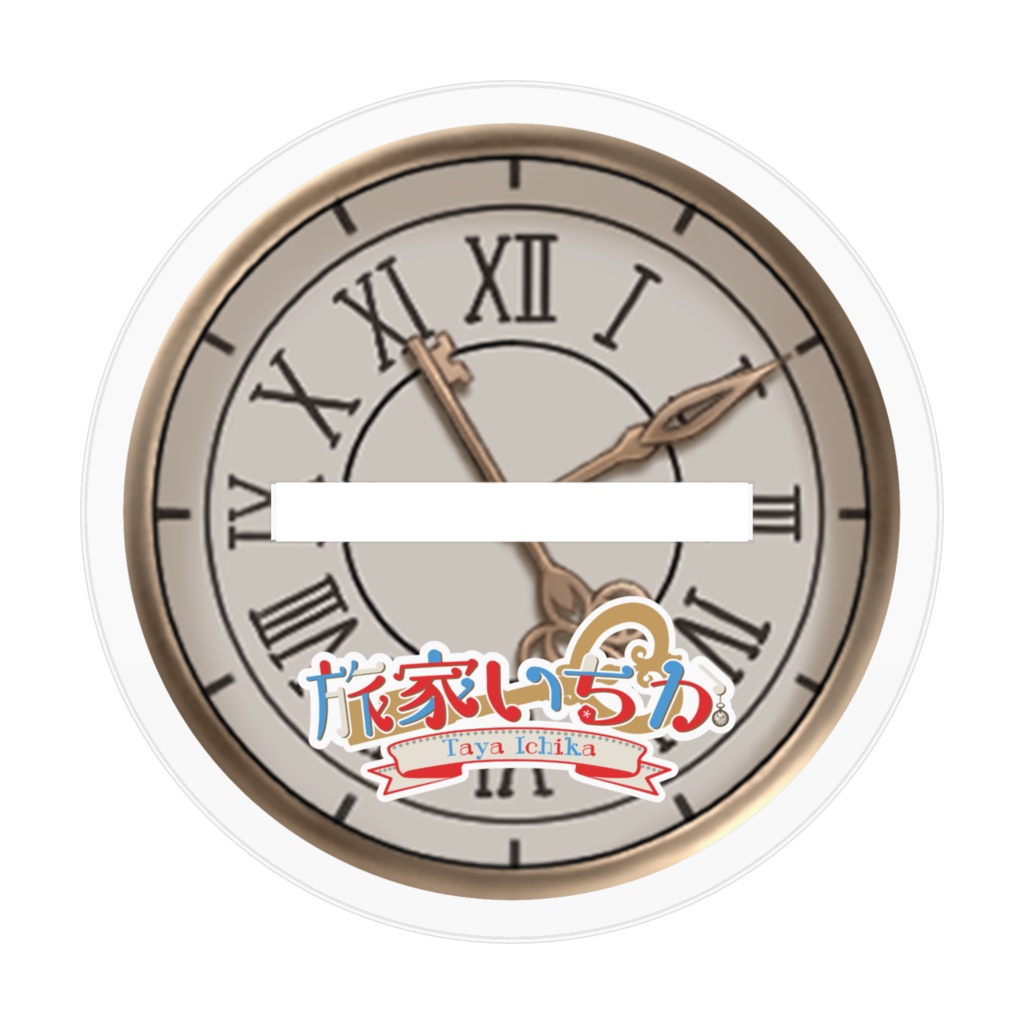 アクリルスタンド