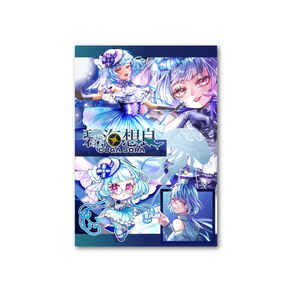 想良_詰め込みフォト風カード