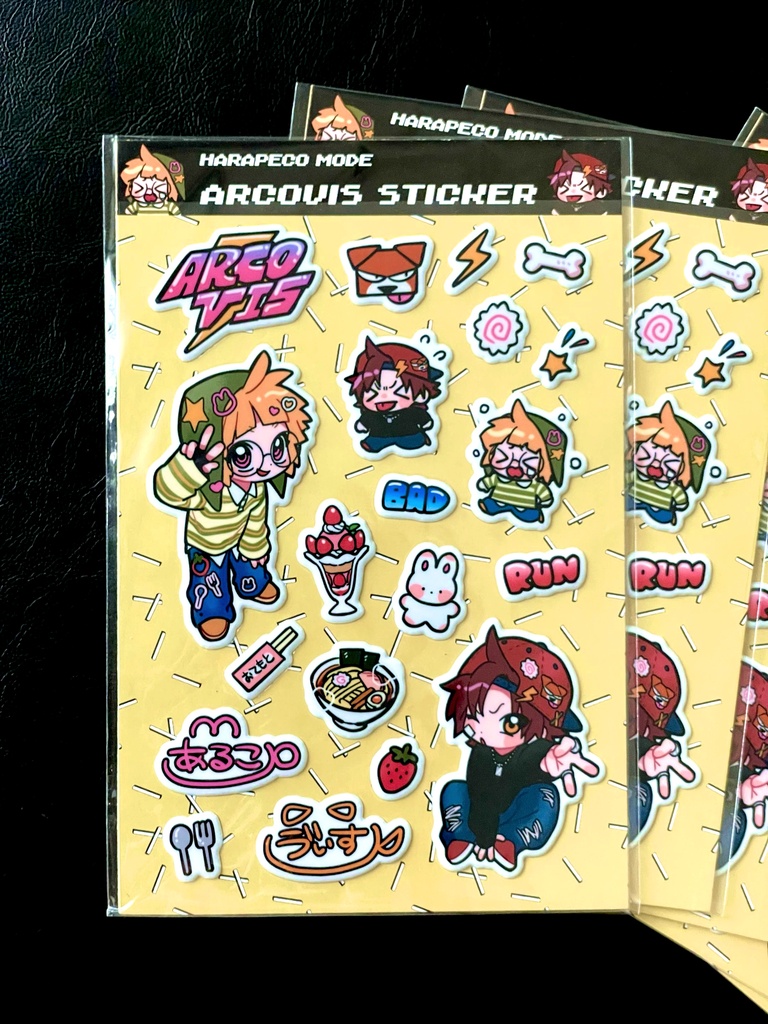 アルコヴィス⚡ぷっくりシール-COMITIA157ver-