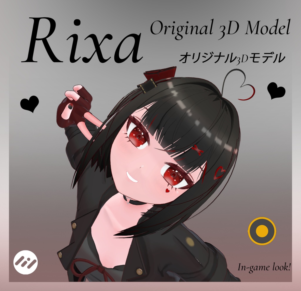 Original 3D model "Rixa"