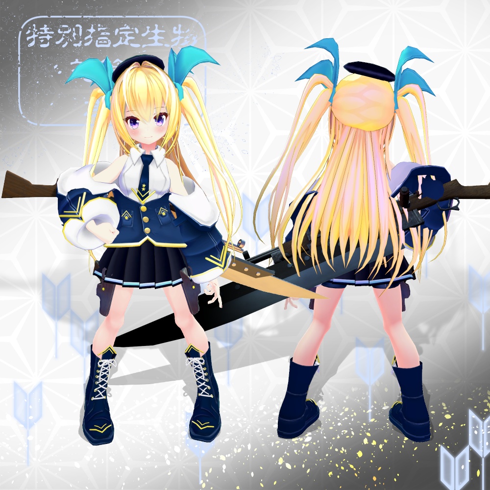 [オリジナル3Dモデル]ルーチェ　ver1.3　[fbx&VRM] - みさくらやさん - 2/9