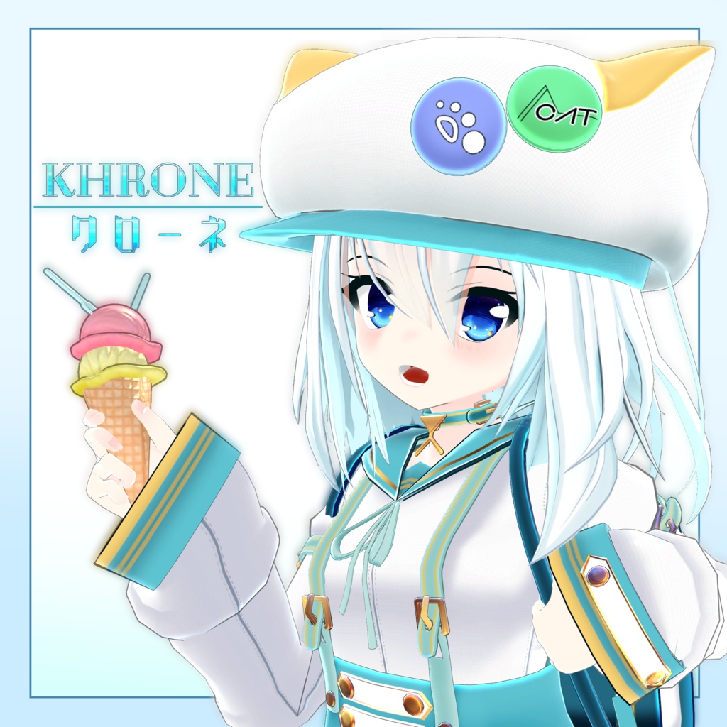 [オリジナル3Dモデル]クローネ/Khrone　ver1.2a