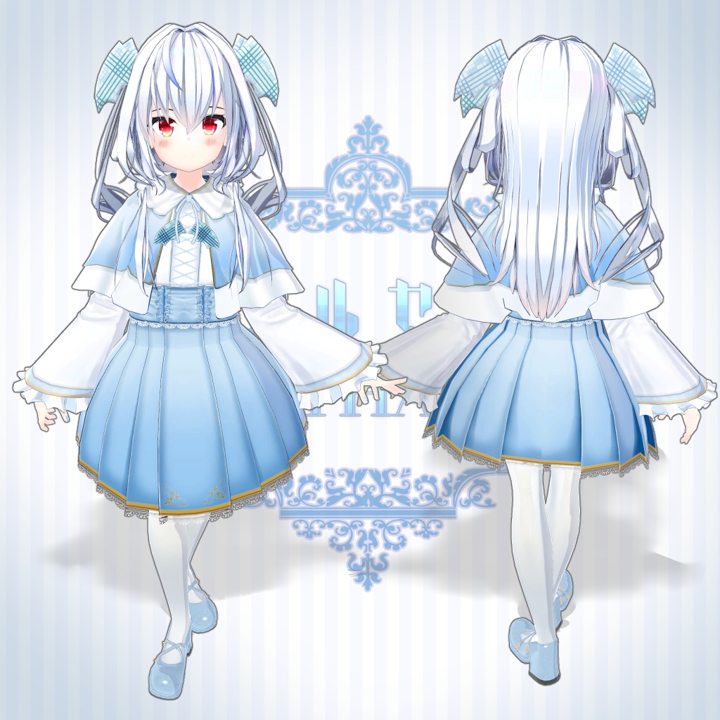 [オリジナル3Dモデル] アルセア/Althaea　ver1.0d  - みさくらやさん - 2/9