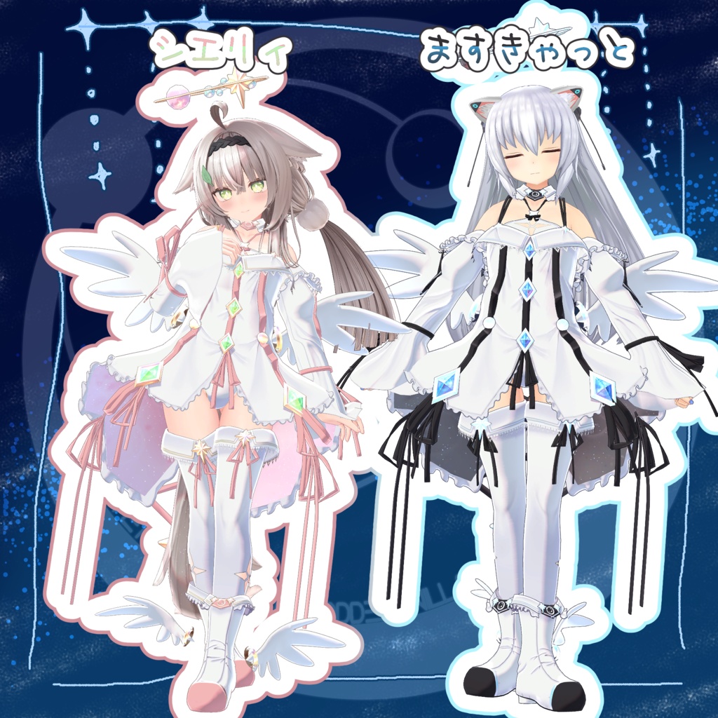 [40アバター対応]　星宮仕えの天使さん　ver4.02 [SALE] 缩略图 9