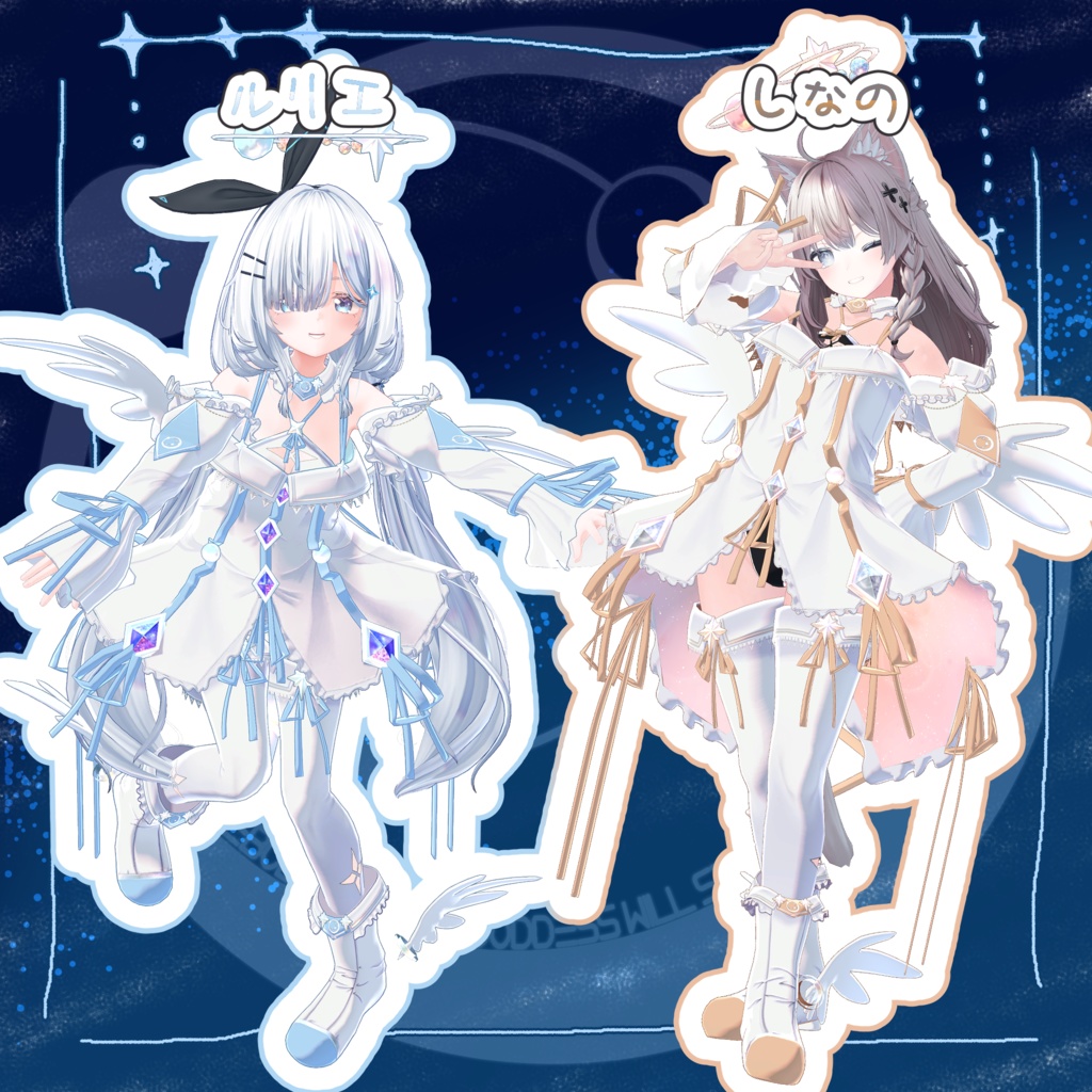 [40アバター対応]　星宮仕えの天使さん　ver4.02 [SALE] 缩略图 12