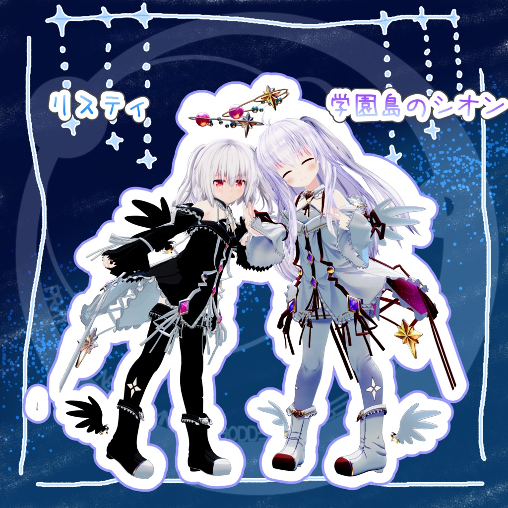 [22 avatars compatible] Angel in the service of the Star Palace ver3 