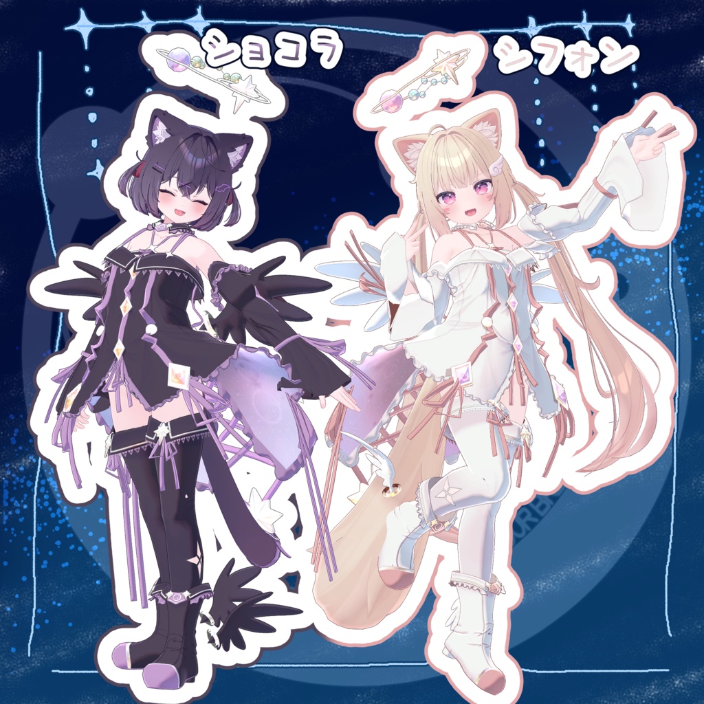 [40アバター対応]　星宮仕えの天使さん　ver4.02 [SALE] 缩略图 8