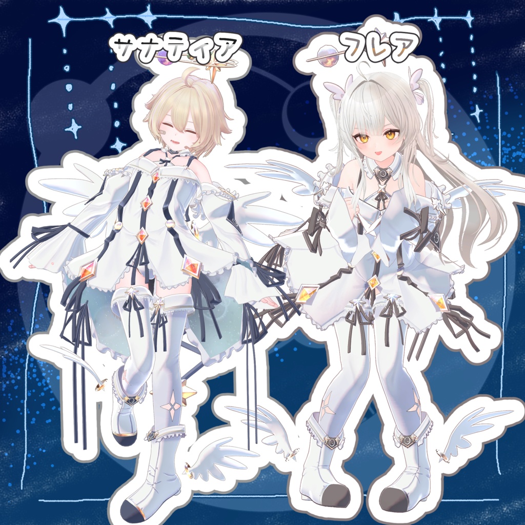 [40アバター対応]　星宮仕えの天使さん　ver4.02 [SALE] 缩略图 11
