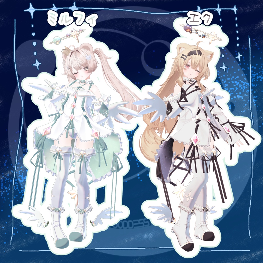 [40アバター対応]　星宮仕えの天使さん　ver4.02 [SALE] 缩略图 7