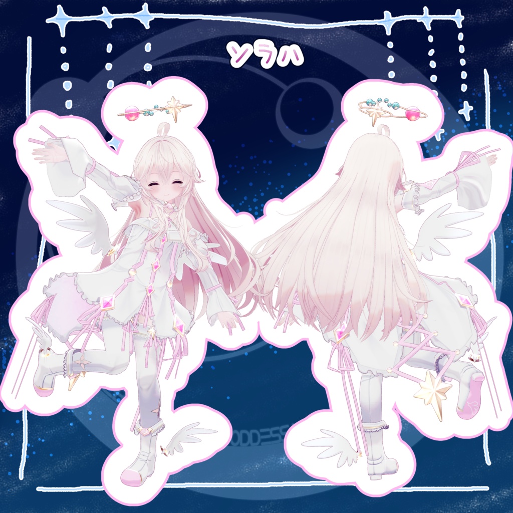 [40アバター対応]　星宮仕えの天使さん　ver4.02 [SALE] 缩略图 29