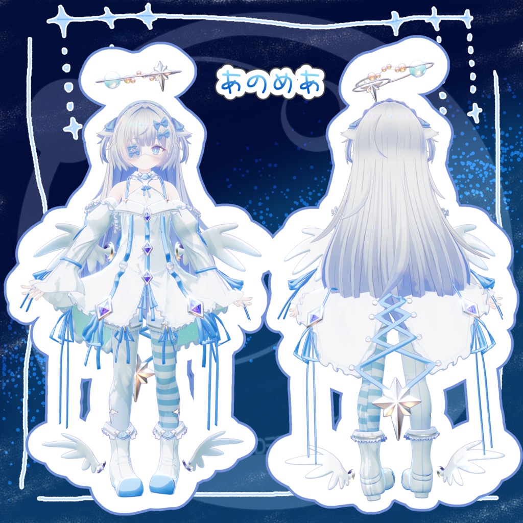 [22 avatars compatible] Angel in the service of the Star Palace ver3 