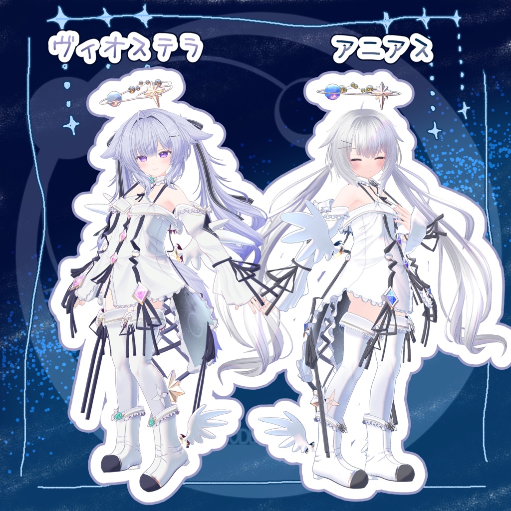 [40アバター対応]　星宮仕えの天使さん　ver4.02 [SALE] 缩略图 6