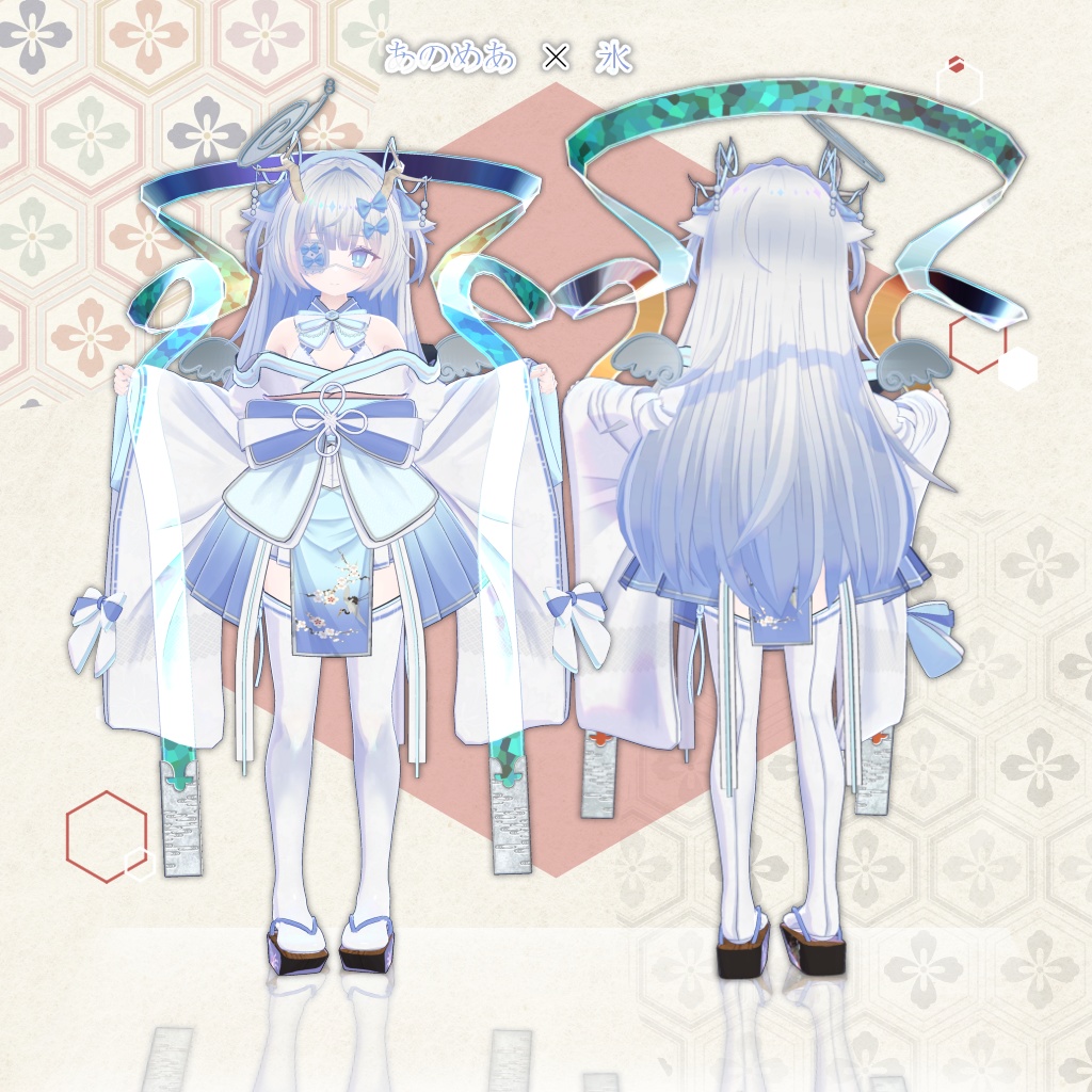 [21 avatar compatible]Zodiac Clothing - Dragon - ver1.016 [3D 
