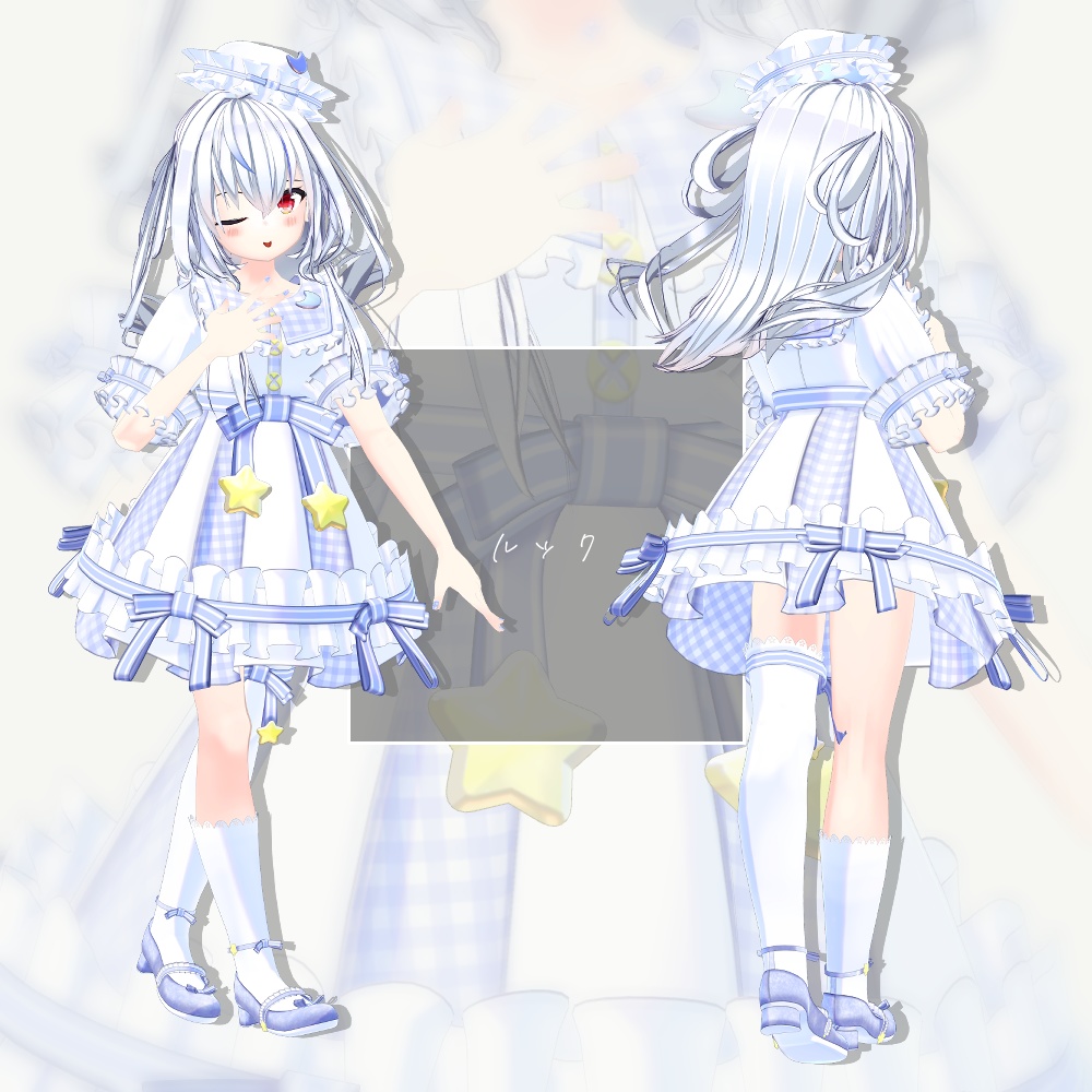 [3アバター対応]きまぐれドレス　ver1.0 [きまぐれクロースシリーズ] 缩略图 8