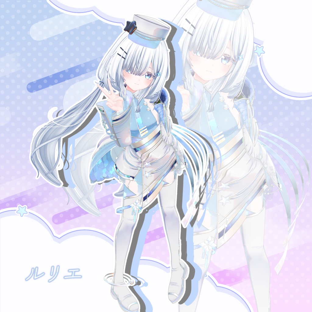 [31アバター対応]　天蓋上の星歌隊　ver2.0　[SALE] 缩略图 10