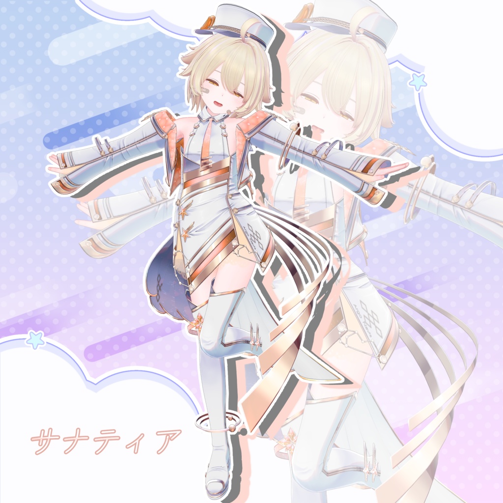 [31アバター対応]　天蓋上の星歌隊　ver2.0　[SALE] 缩略图 12