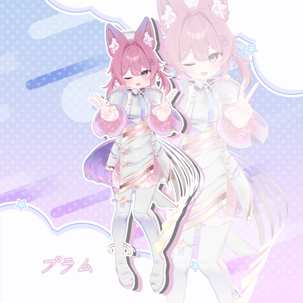 [31アバター対応]　天蓋上の星歌隊　ver2.0　[SALE] 缩略图 15