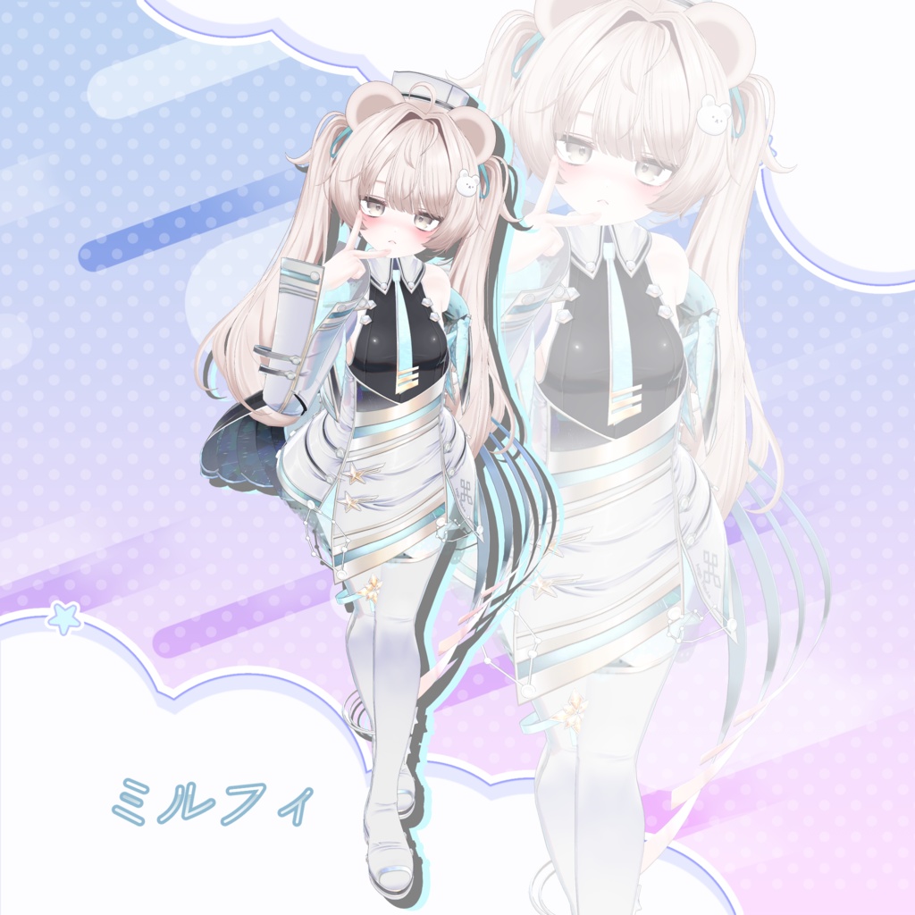 [31アバター対応]　天蓋上の星歌隊　ver2.0　[SALE] 缩略图 16