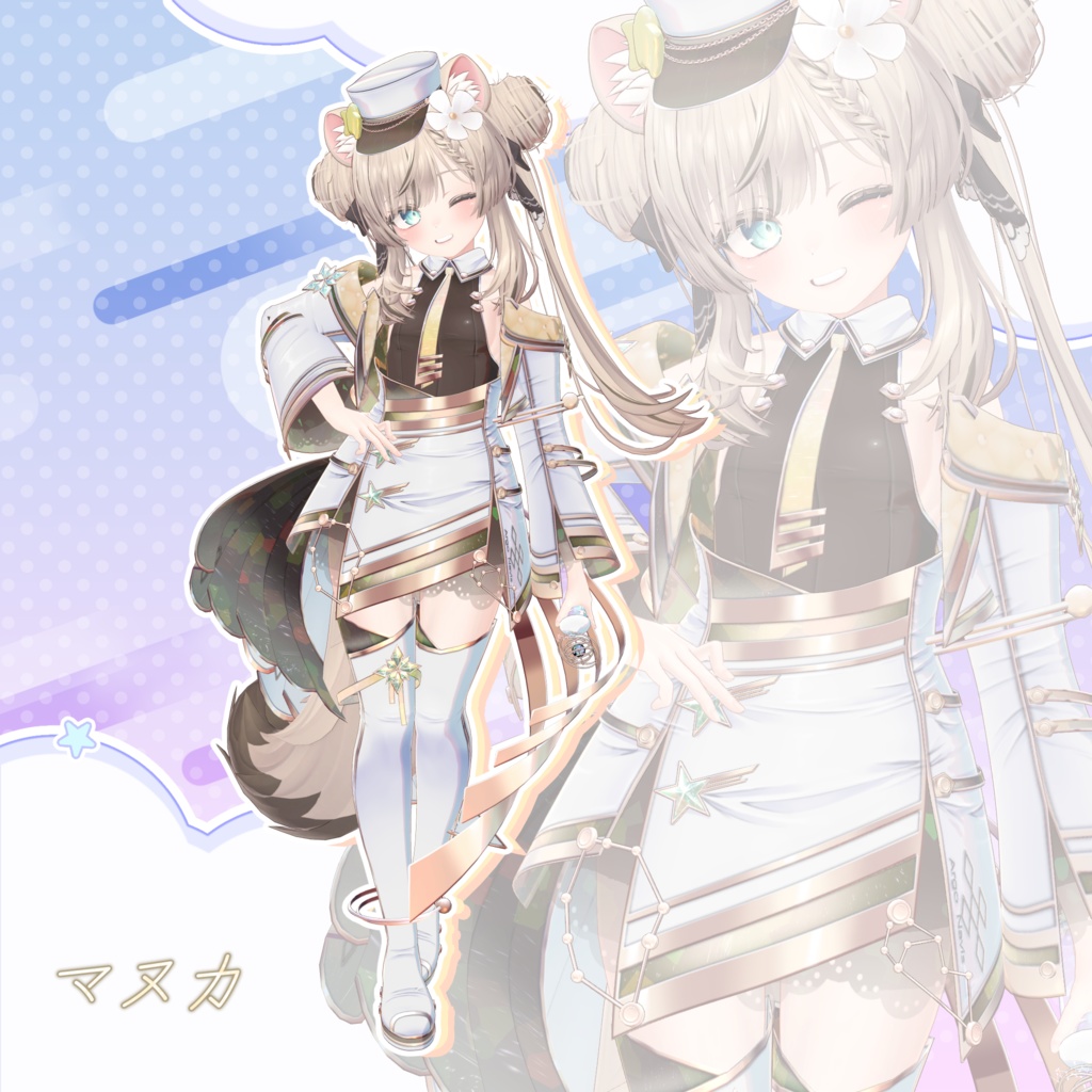 [31アバター対応]　天蓋上の星歌隊　ver2.0　[SALE] 缩略图 20