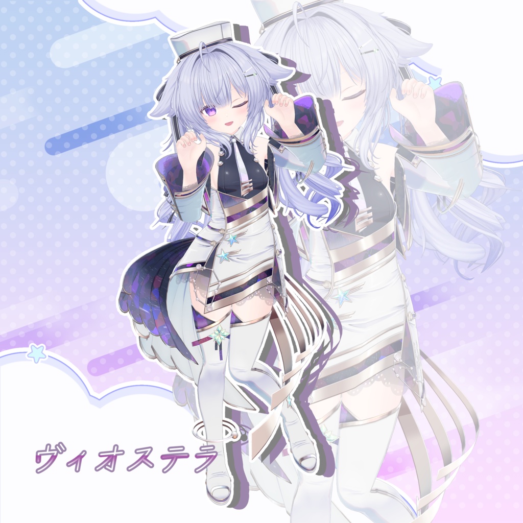 [31アバター対応]　天蓋上の星歌隊　ver2.0　[SALE] 缩略图 13