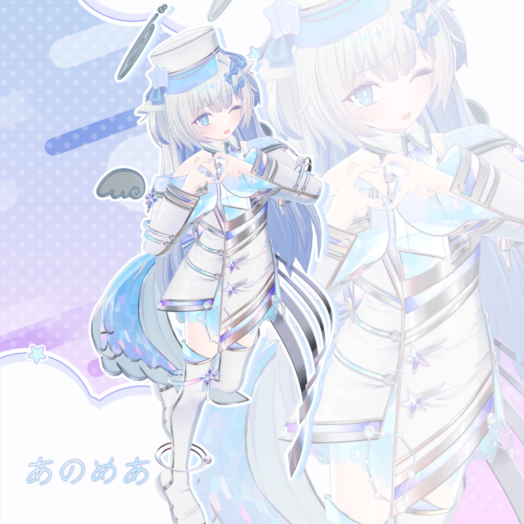 [31アバター対応]　天蓋上の星歌隊　ver2.0　[SALE] 缩略图 19