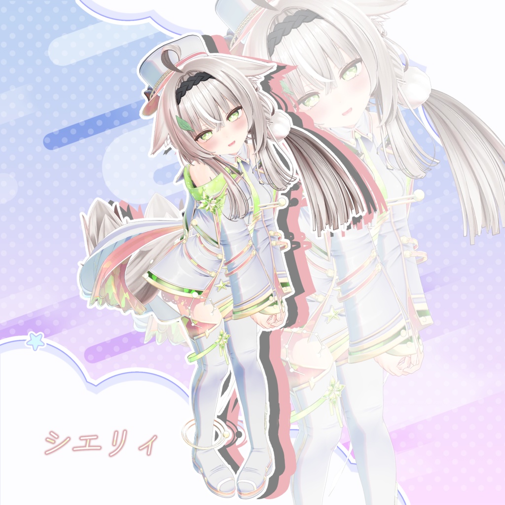 [31アバター対応]　天蓋上の星歌隊　ver2.0　[SALE] 缩略图 11