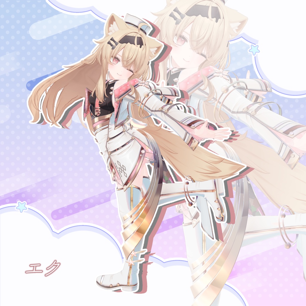 [31アバター対応]　天蓋上の星歌隊　ver2.0　[SALE] 缩略图 9