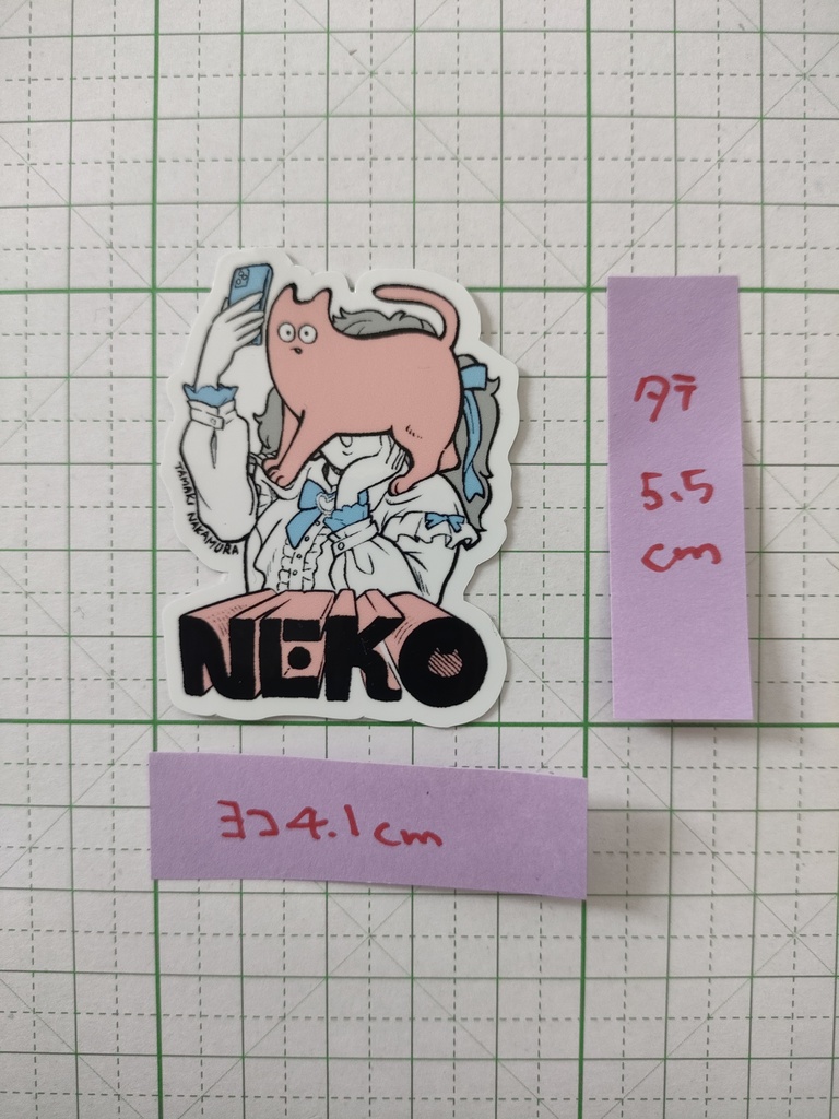 【小】自撮りをジャマするNEKO ダイカットステッカー