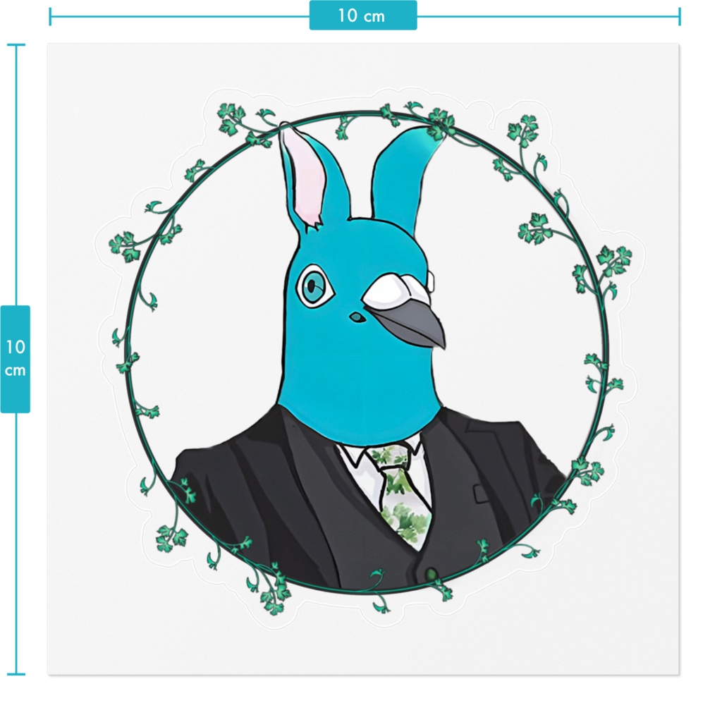 貼れるうばと/ステッカー(クリア)