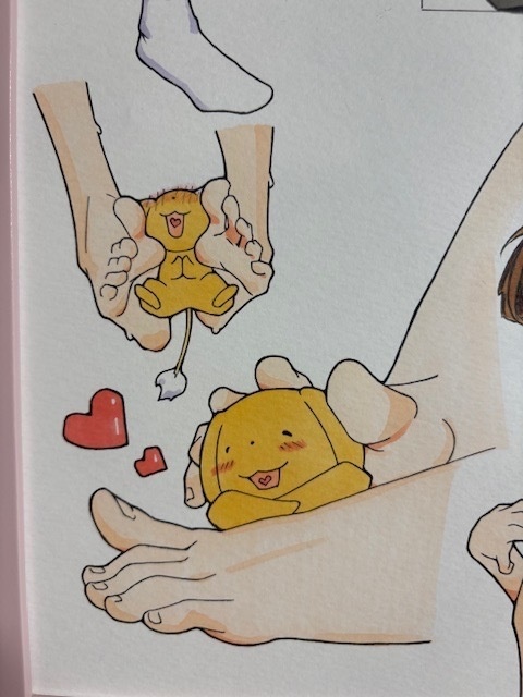 カードキャプターさくら