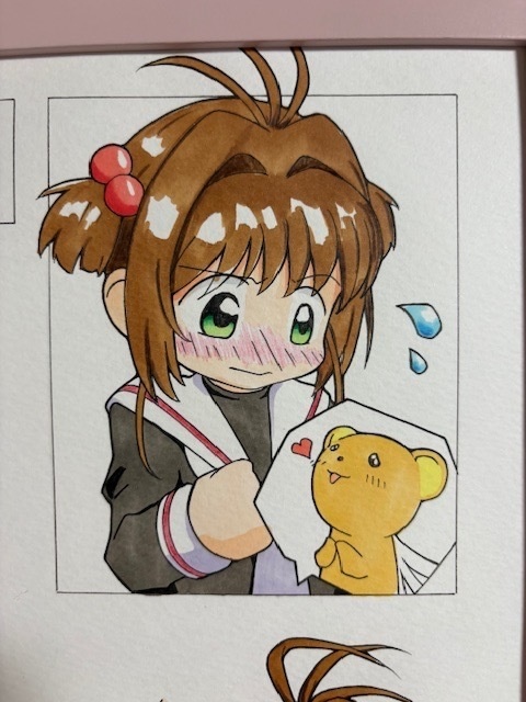 カードキャプターさくら