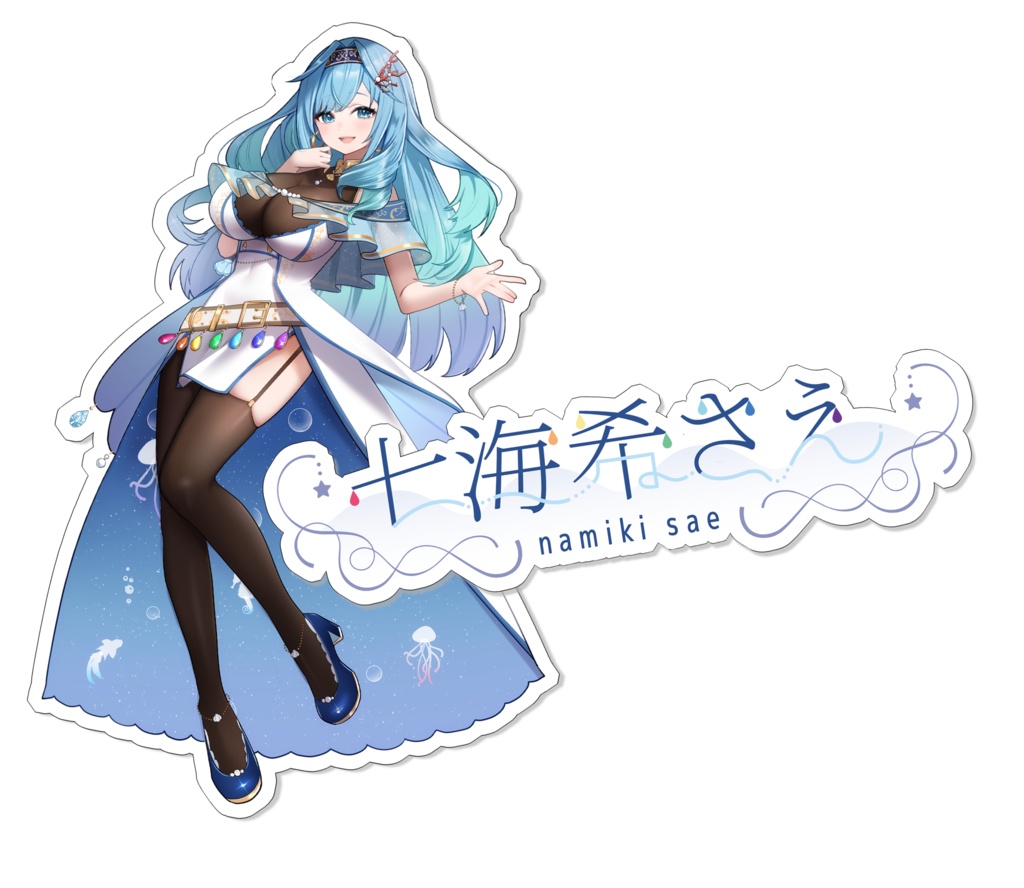 【販売終了】七海希さえ高耐候ダイカットステッカー(キービジュアル&ネームロゴ)