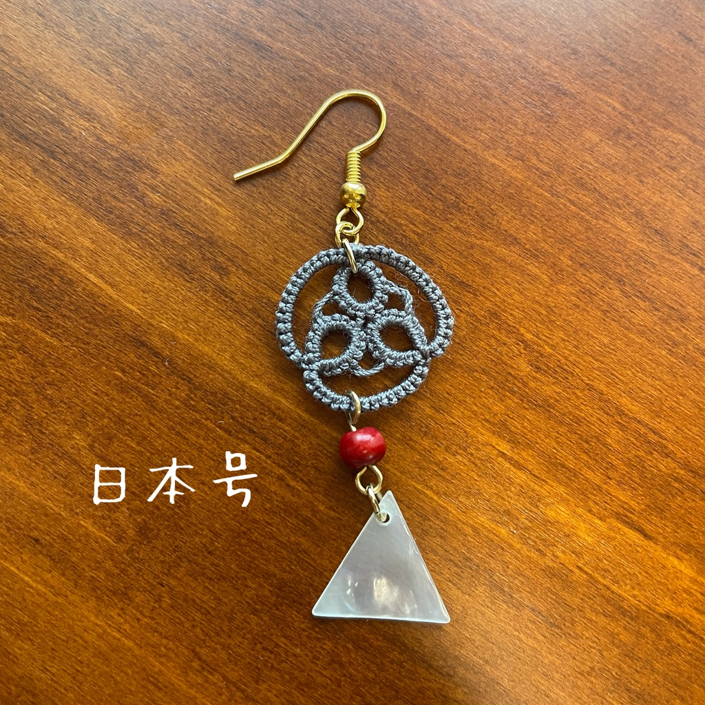 刀剣乱舞イメージピアス・イヤリング
