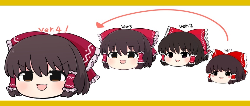 東間式ゆっくり霊夢ver.4(2026.9.23更新)