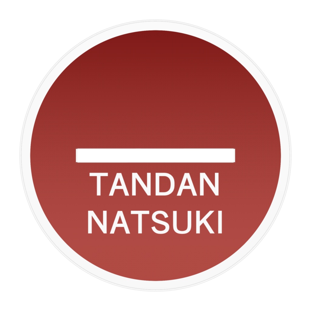 夏生 水着アクリルフィギュア