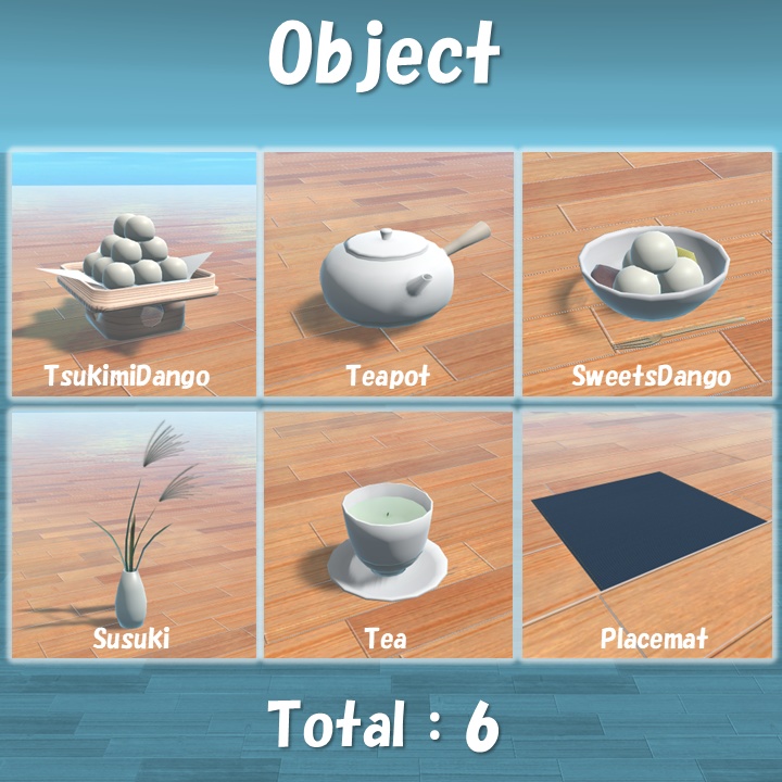 【3Dモデル】お月見アセット(6点)