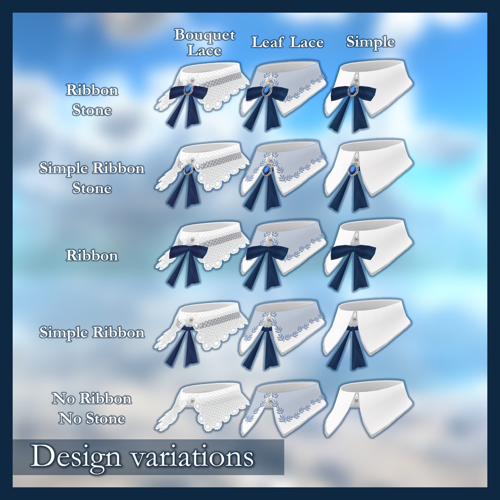 【3Dモデル・無料版あり】上品なつけ襟セット(3種・各4パターン)