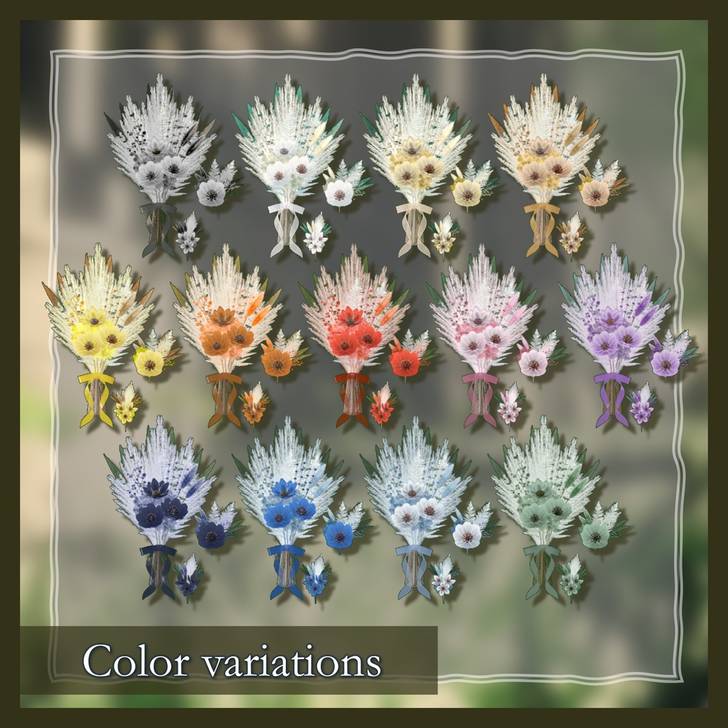 【3Dモデル】ドライフラワーブーケ・ヘアアクセサリーセット(13色・ON/OFFギミックつき・MA対応)