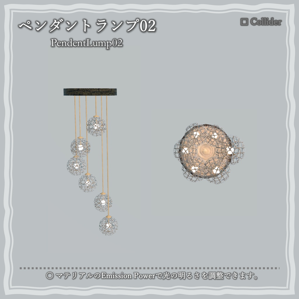 【3Dモデル】ナチュラルパーティー家具(18点)