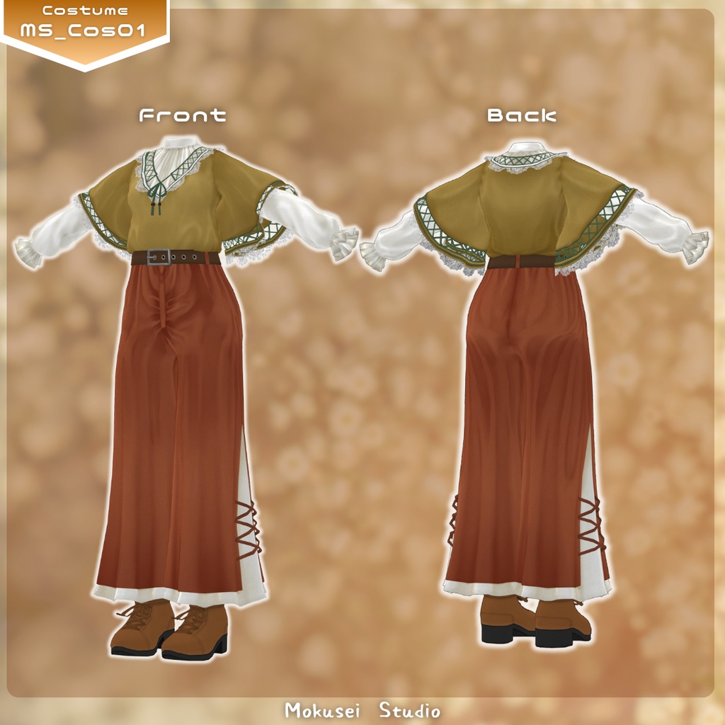 【マリシア対応】ナチュラル・ケープスタイル:MS_Cos01(3点)