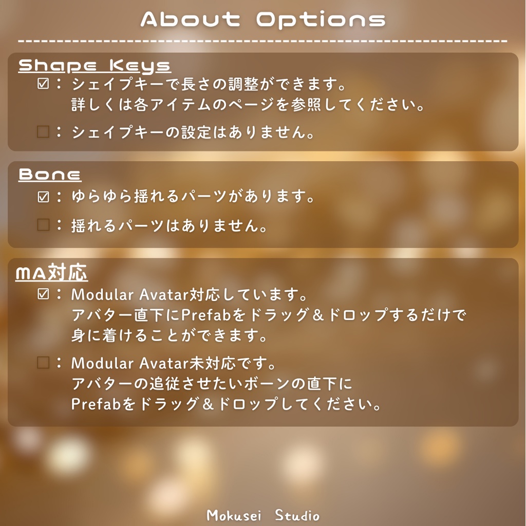 【3Dモデル・無料配布】ベルトポーチ&チャーム(2点)