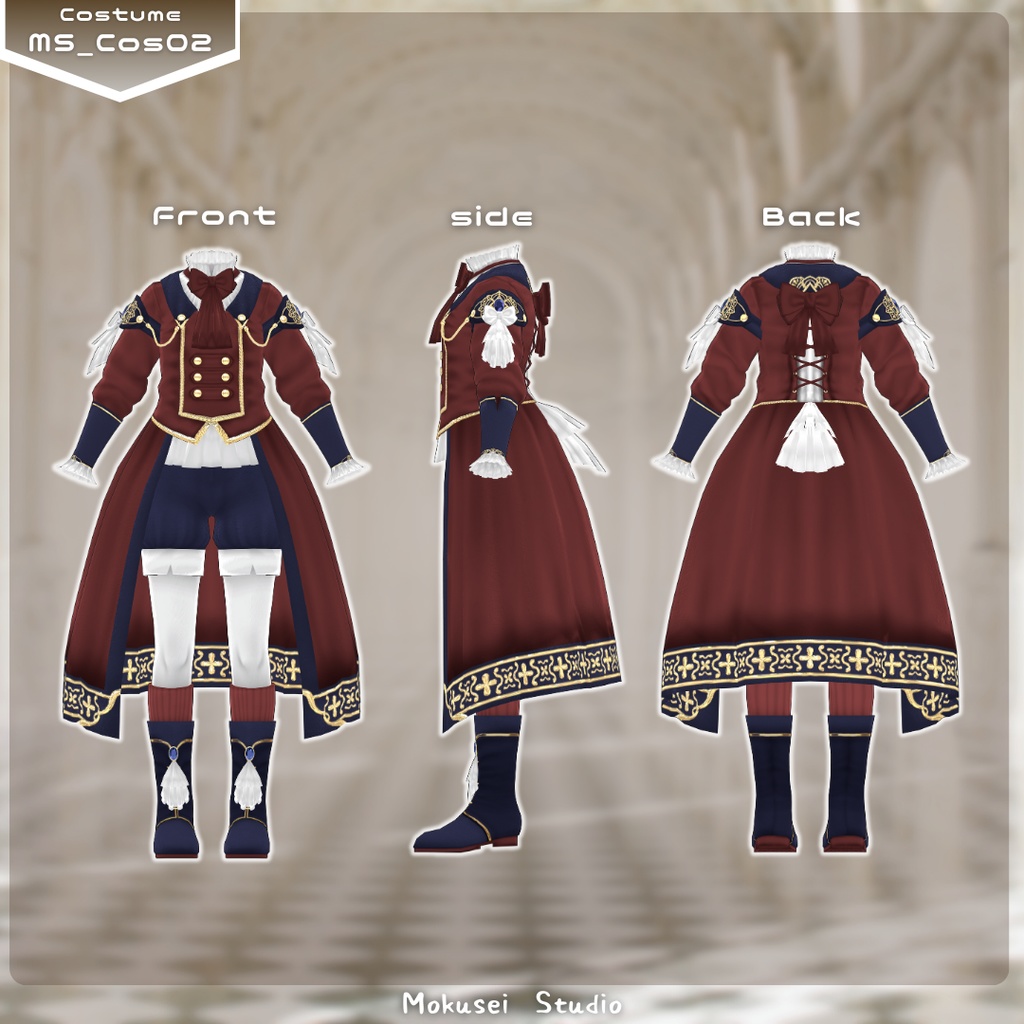 【マリシア対応】アルカナ・フェンサースタイル:MS_Cos02(6点)