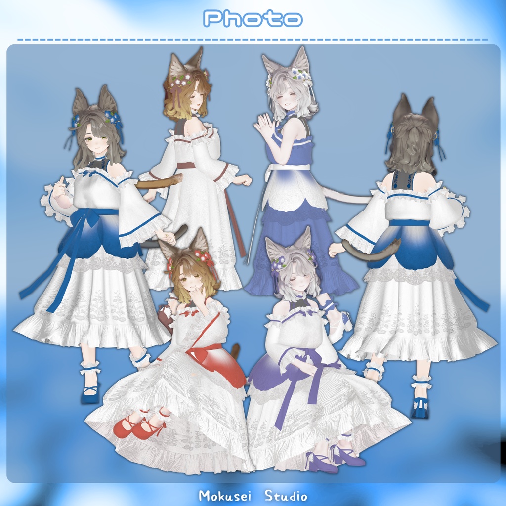 【マリシア対応】ネモフィラドレススタイル:MS_Cos04(5点)