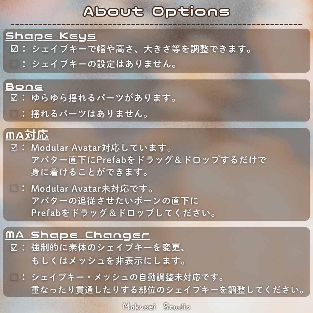 【マリシア対応】サイドリボンニットベスト:MS_Cos05(1点)