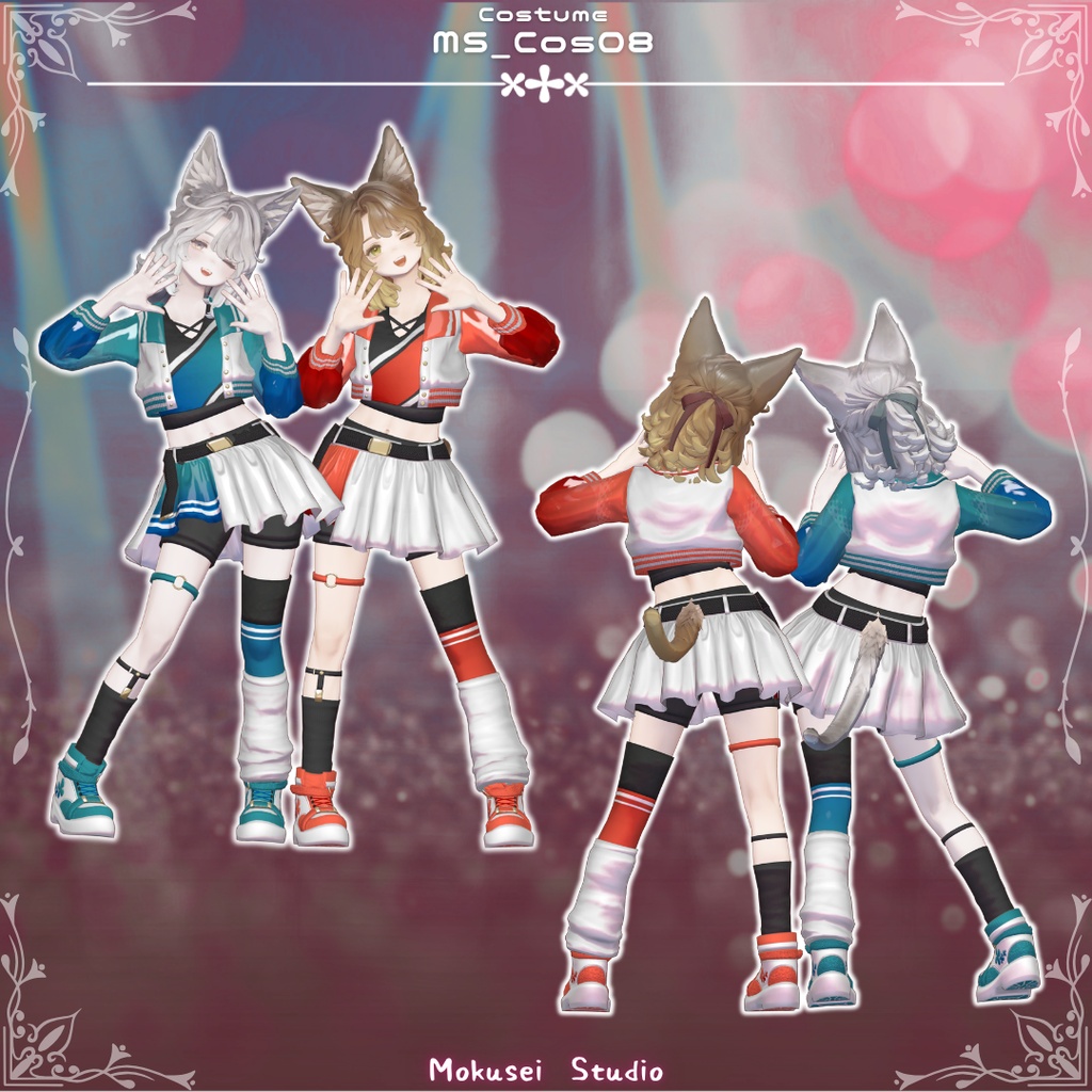 【マリシア対応】ポップステップスタイル:MS_Cos08 (6点)