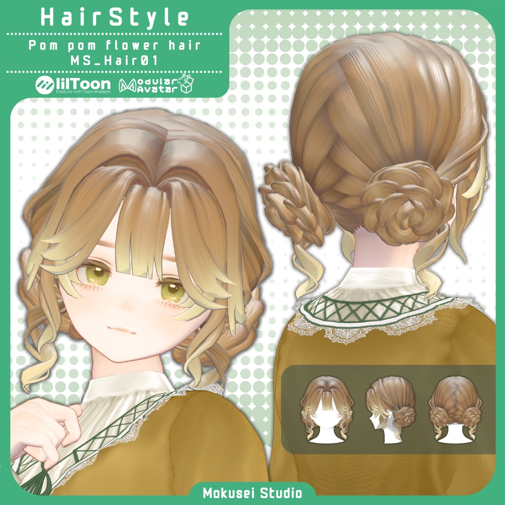 ポンポンフラワーヘア：MS_Hair01