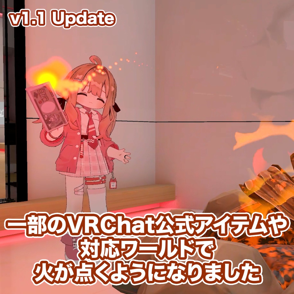 【お年玉SALE】百万円札束ギミック【札束風呂・札束ビンタ】